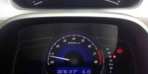 How to Reset the Oil Life on a Honda Civic How to Reset the Oil Life on a Honda Civic